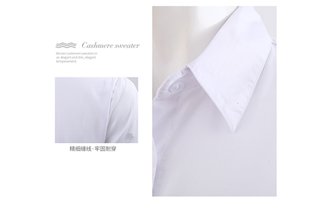 江蘇純白關門領棉質女士短袖襯衫