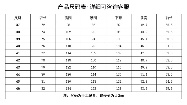 1597735544807082.jpg 4.jpg