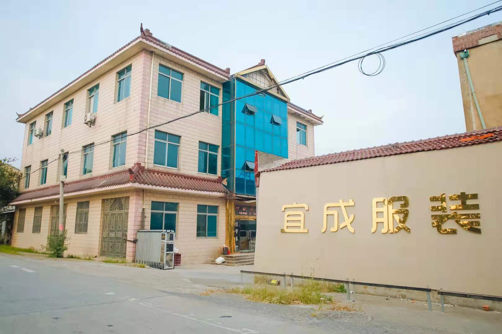 東營男式工作服顏色怎么搭配？